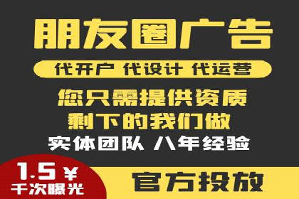 百度广告竞价与SEO结合的案例：某企业双管齐下的营销策略